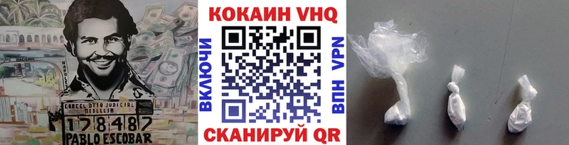 Наркошоп купить Амфетамин  Марихуана  Меф мяу мяу  ГАШ  COCAIN  Сурск
