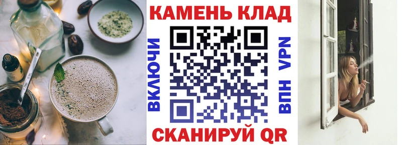 Купить  Сурск  Cannafood конопля 