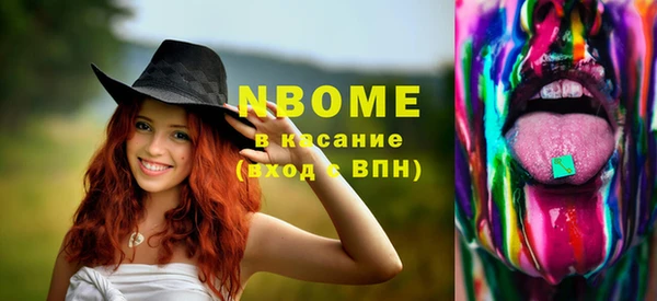 кокс Аркадак