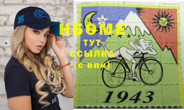 скорость Алексин