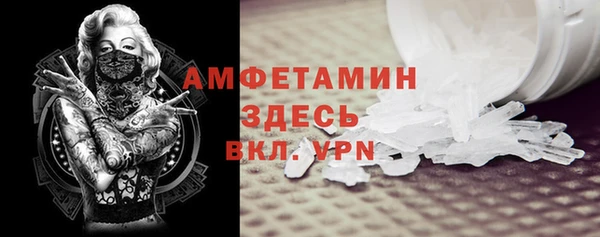 скорость Алексин