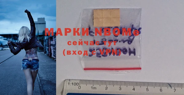 скорость Алексин