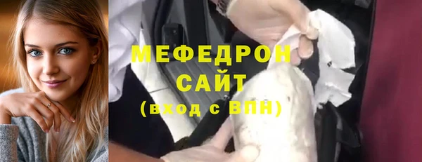 гашиш Армянск