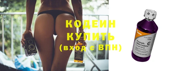 spice Арсеньев
