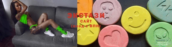 spice Арсеньев
