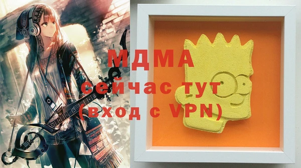spice Арсеньев
