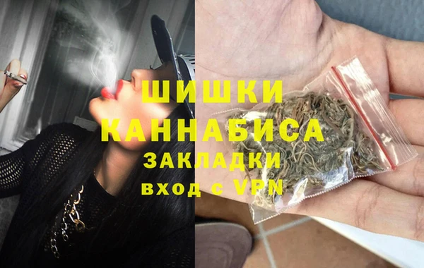 каннабис Алексеевка