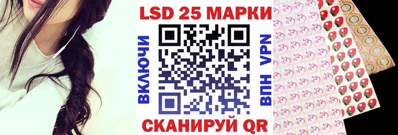 Наркотические марки 1,8мг  Купить  Сурск 