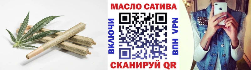 Купить Сурск Дистиллят ТГК THC oil